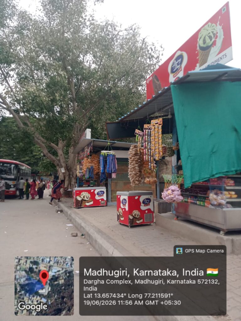 WhatsApp Image 2026-06-19 at 2.04.48 PM