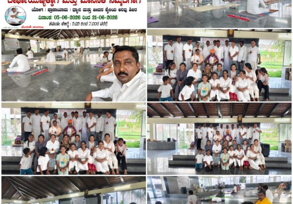 WhatsApp Image 2026-06-21 at 8.58.28 AM