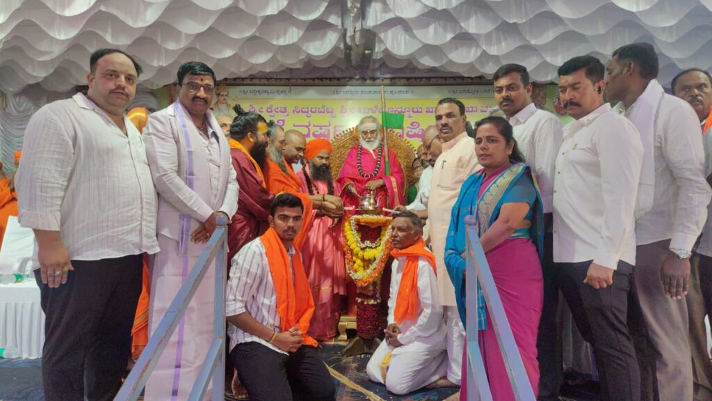 WhatsApp Image 2026-06-21 at 9.51.18 PM