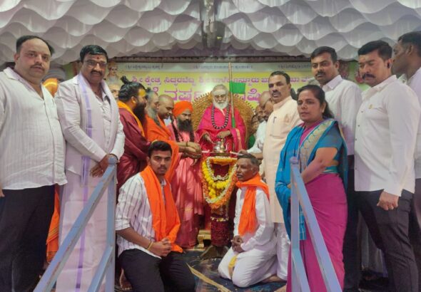 WhatsApp Image 2026-06-21 at 9.51.18 PM