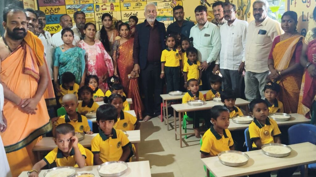 WhatsApp Image 2026-06-23 at 9.41.55 PM (2)