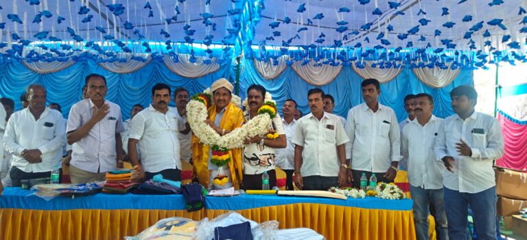 Koratagere scoll function
