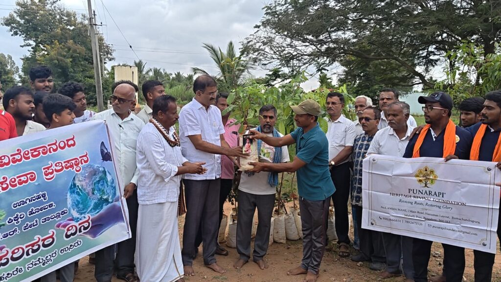 WhatsApp Image 2026-06-28 at 12.17.39 PM (1)