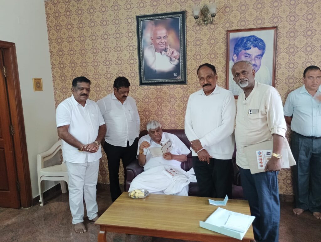 WhatsApp Image 2026-07-06 at 2.31.42 PM