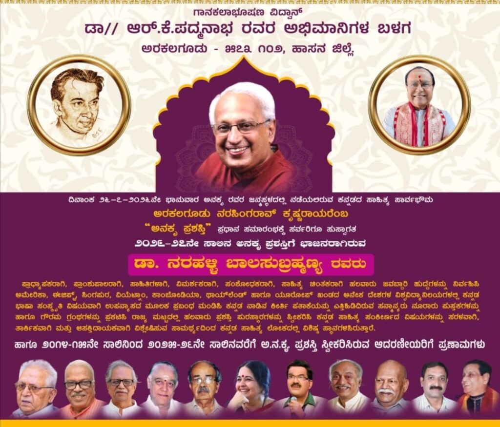 WhatsApp Image 2026-07-09 at 4.33.08 PM