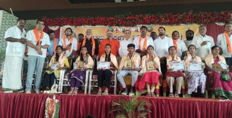 WhatsApp Image 2026-07-26 at 3.48.40 PM