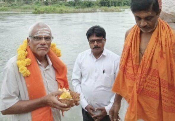 WhatsApp Image 2026-07-31 at 4.44.12 PM