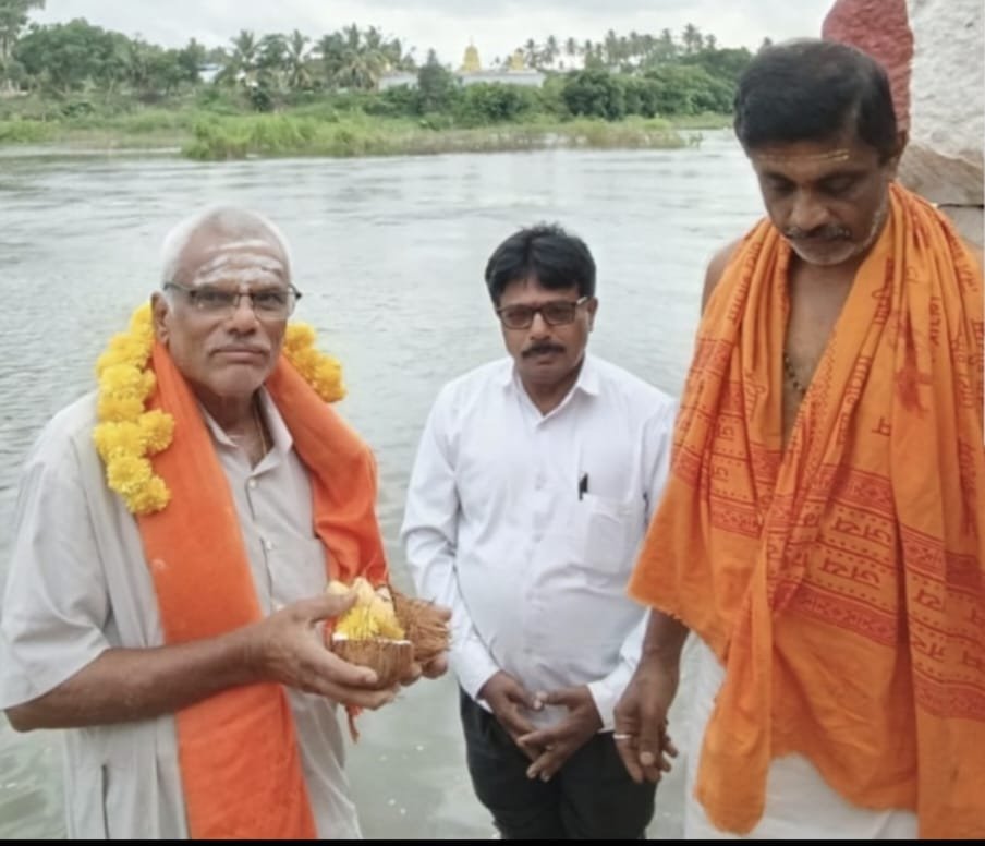 WhatsApp Image 2026-07-31 at 4.44.12 PM