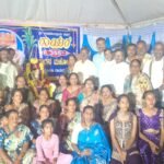 IMG-20260826-WA0006