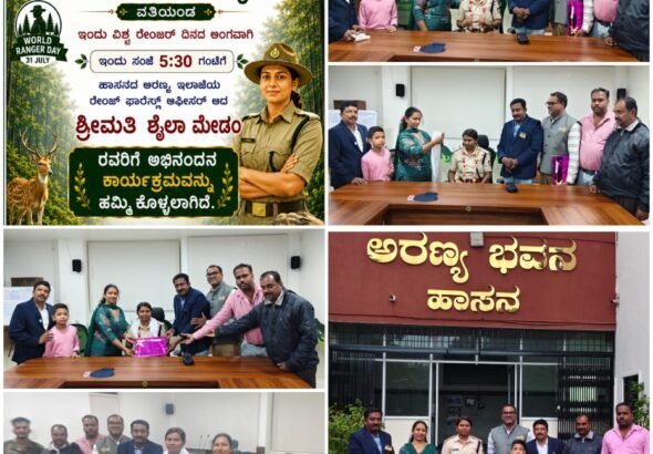 WhatsApp Image 2026-08-01 at 12.05.12 PM