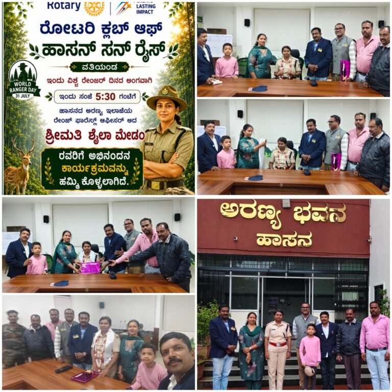 WhatsApp Image 2026-08-01 at 12.05.12 PM
