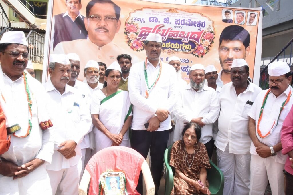WhatsApp Image 2026-08-06 at 6.11.42 PM