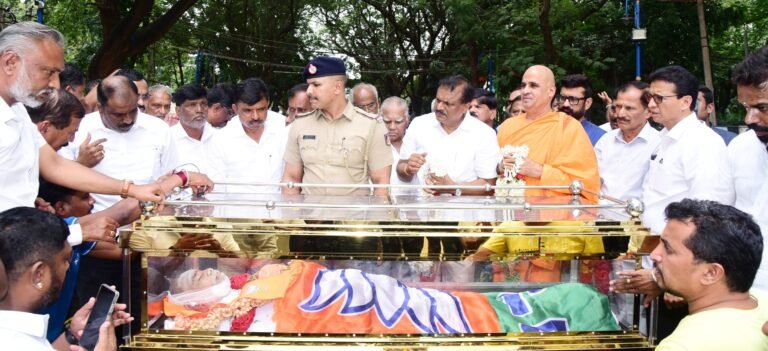 WhatsApp Image 2026-08-19 at 6.16.17 PM