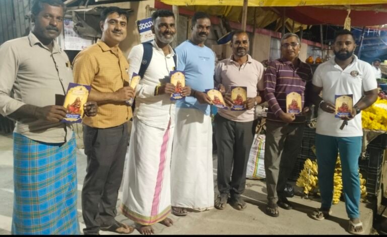 WhatsApp Image 2026-08-20 at 3.01.24 PM (1)