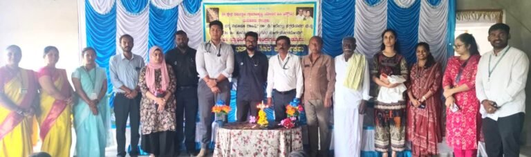 WhatsApp Image 2026-09-01 at 6.12.32 PM