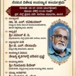 WhatsApp Image 2026-09-06 at 8.21.16 PM