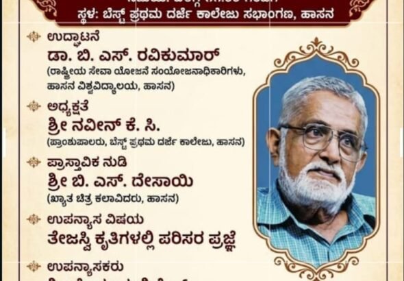 WhatsApp Image 2026-09-06 at 8.21.16 PM
