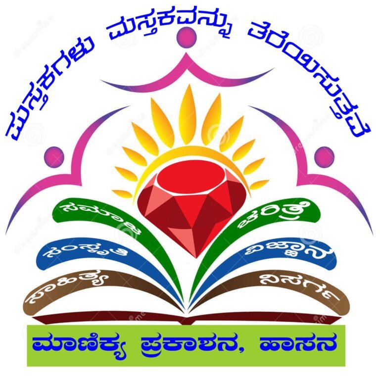 WhatsApp Image 2026-09-07 at 10.50.57 AM
