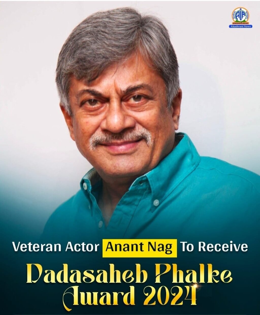 WhatsApp Image 2026-09-16 at 8.13.20 PM