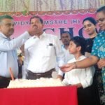 WhatsApp Image 2026-09-17 at 11.25.27 AM (1)