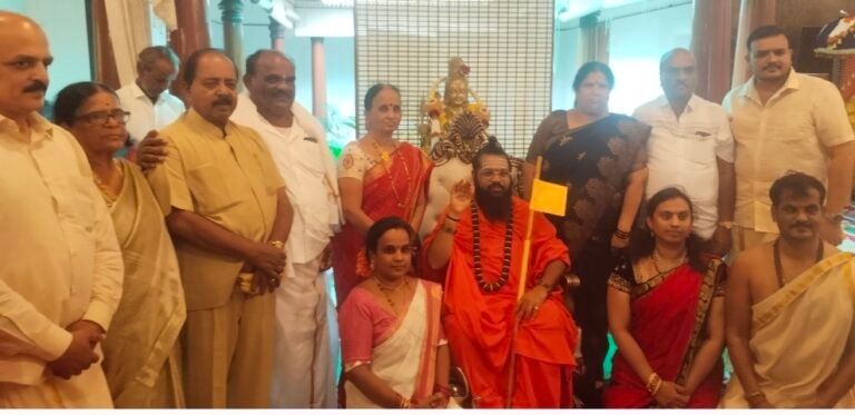 WhatsApp Image 2026-09-18 at 6.41.46 PM (1)