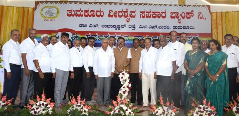 WhatsApp Image 2026-09-21 at 7.10.57 PM (1)