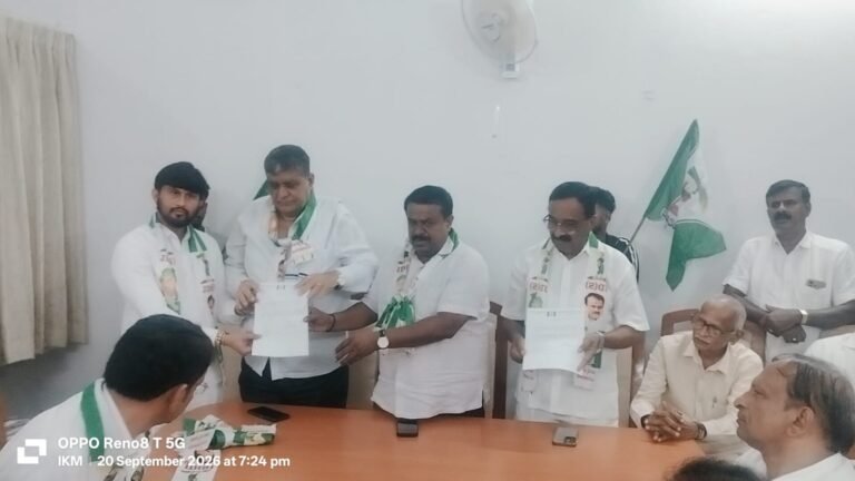 WhatsApp Image 2026-09-22 at 4.01.46 PM (1)