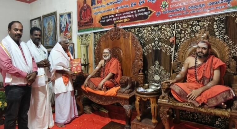WhatsApp Image 2026-09-24 at 8.31.11 PM