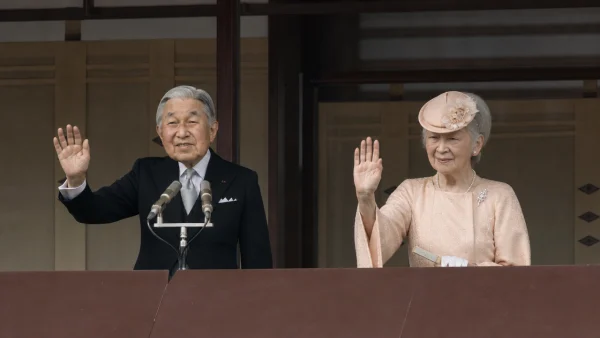 important-constitutional-systems-of-japan-usgc-600x338