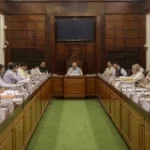 parliamentary-committees-on-finance-and-tax-reforms-oifm-300x169