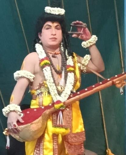 Narada photo-1