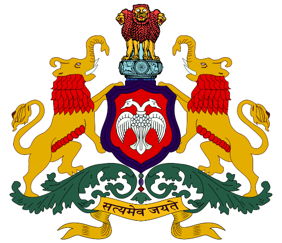 Seal_of_Karnataka