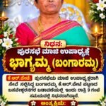 WhatsApp Image 2026-10-13 at 9.43.46 PM