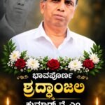 WhatsApp Image 2026-10-22 at 6.39.16 PM