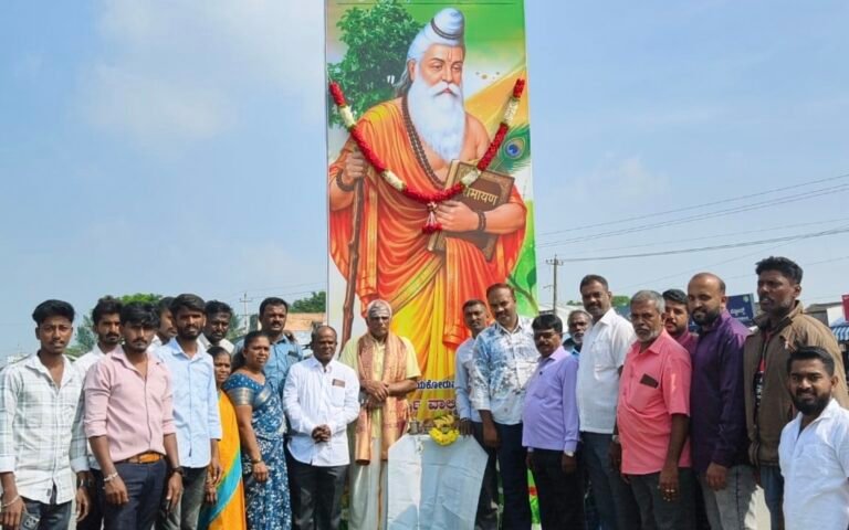 WhatsApp Image 2026-10-26 at 1.30.54 PM