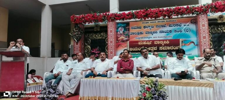 WhatsApp Image 2026-10-26 at 5.06.46 PM (1)