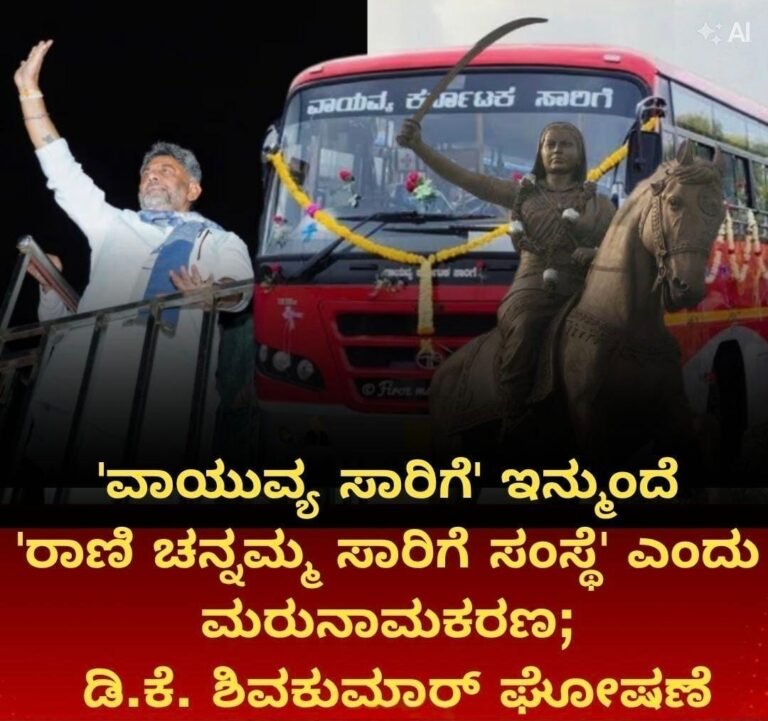 WhatsApp Image 2026-10-26 at 9.27.54 PM