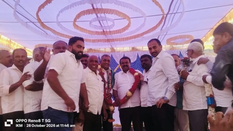 WhatsApp Image 2026-10-28 at 4.04.07 PM